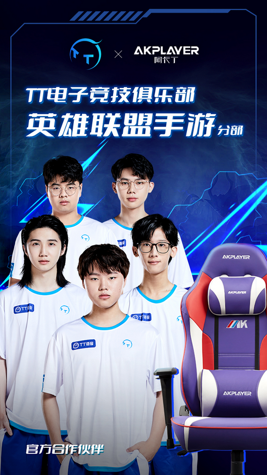 AI主机成中小企业智能化转型的新动力